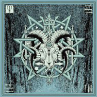 Unearthly Trance - V200